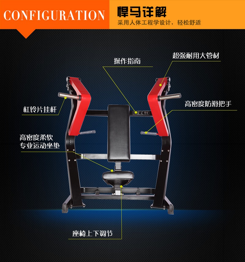 榴莲视频免费上斜推胸榴莲小视频