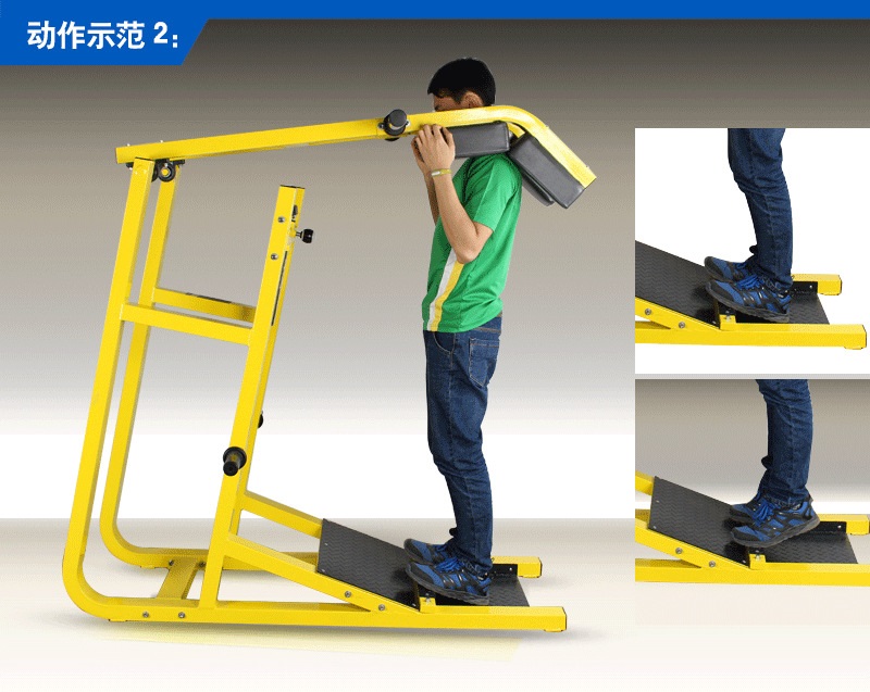 站立小腿榴莲小视频
