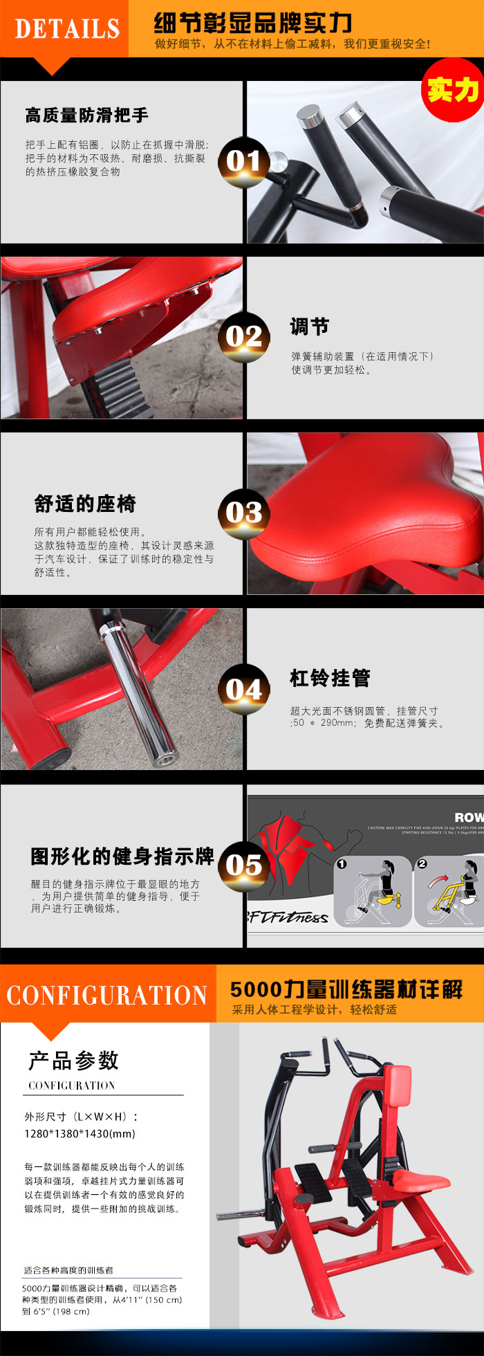 悍马拉背划船榴莲小视频