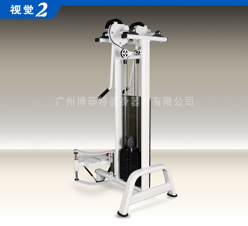 健身房提肩榴莲小视频