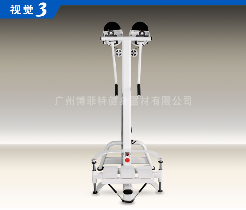 高质量提肩榴莲小视频