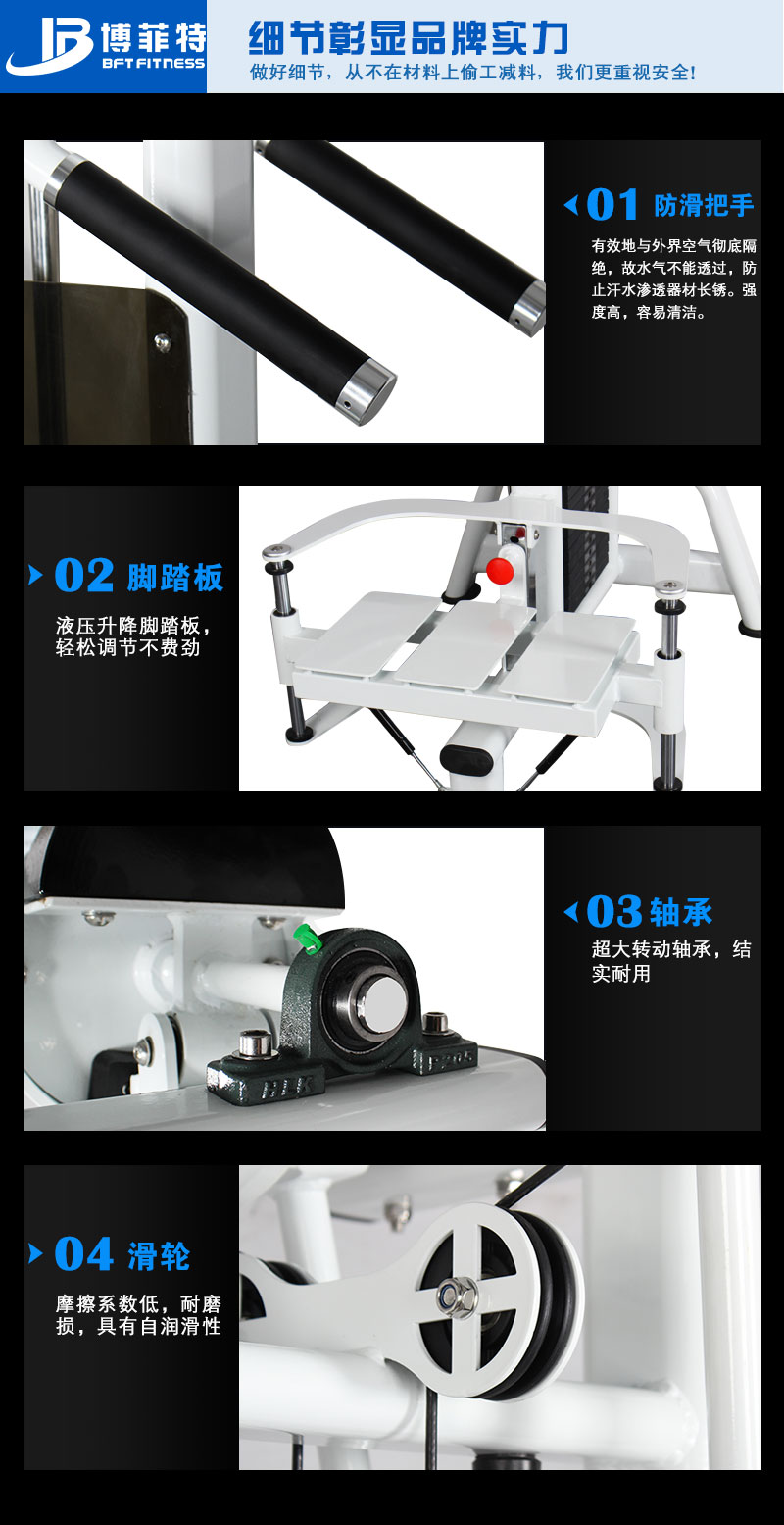 商用提肩榴莲小视频