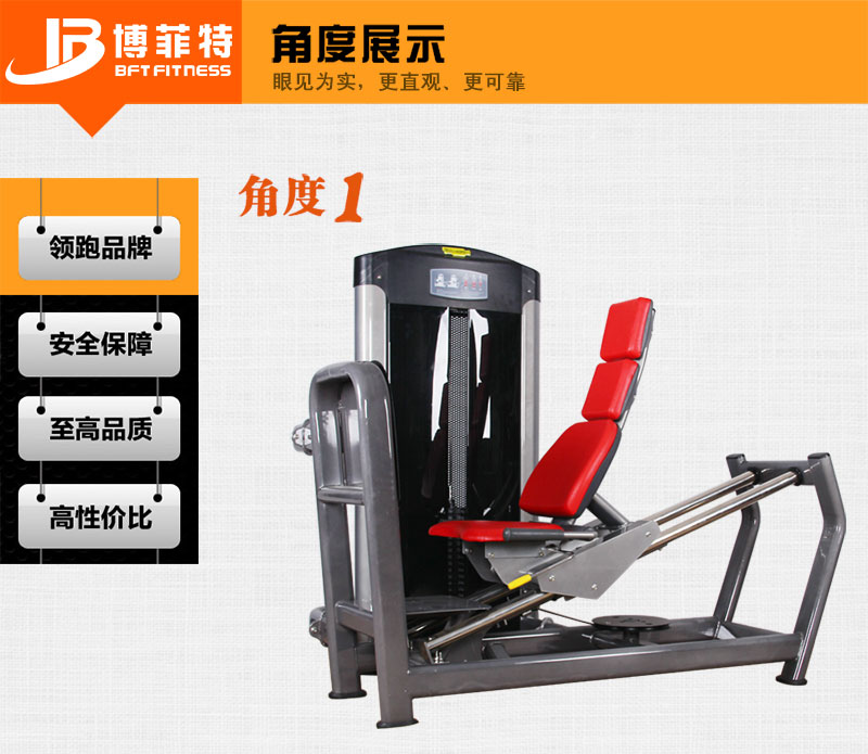 榴莲视频免费平蹬腿榴莲小视频