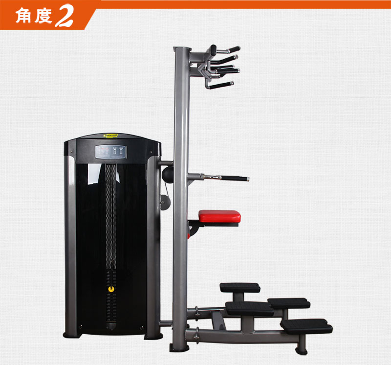 助力引体向上榴莲小视频