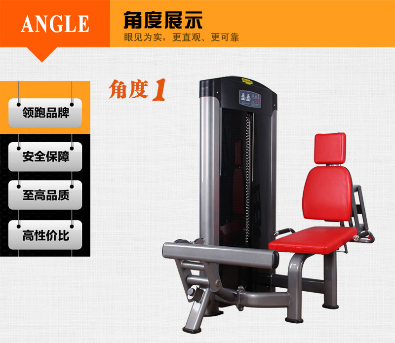 榴莲视频免费小腿榴莲小视频