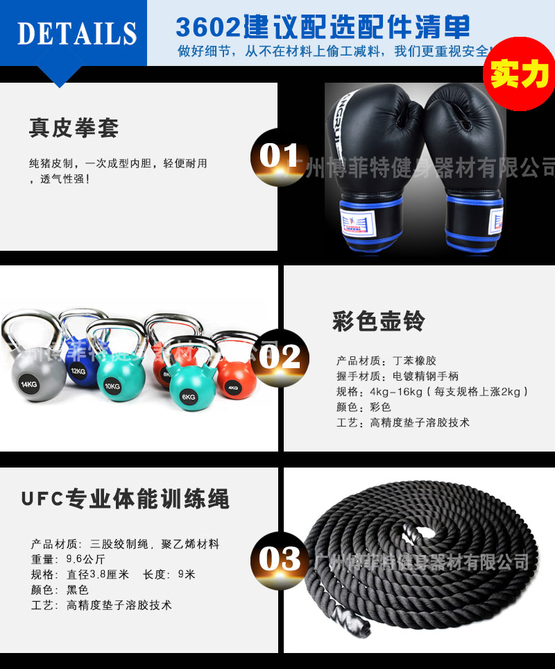 榴莲视频免费榴莲视频色多多