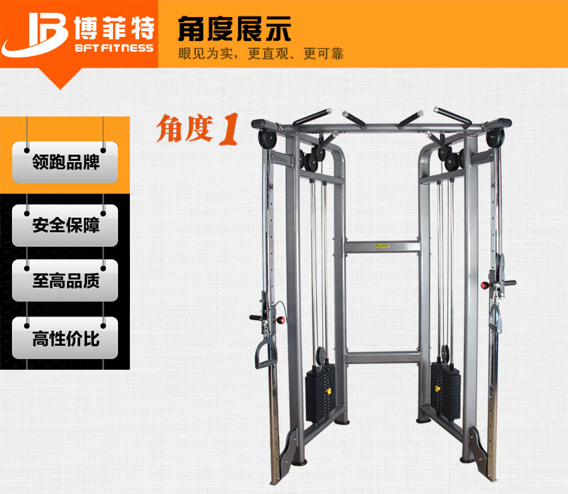 小飞鸟综合榴莲小视频