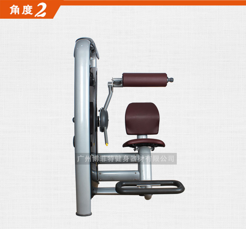 榴莲视频免费背部伸展健身器材