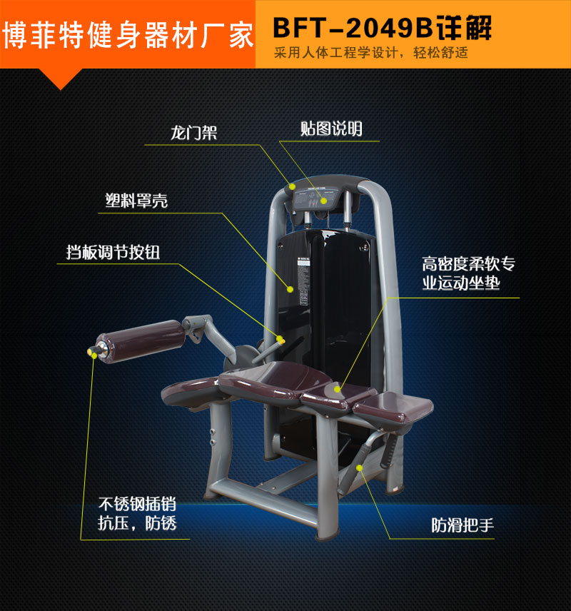 卧式屈腿榴莲小视频