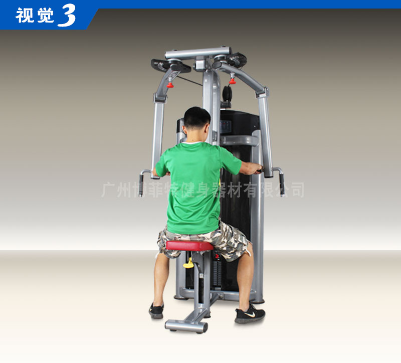 直臂夹胸榴莲视频色多多