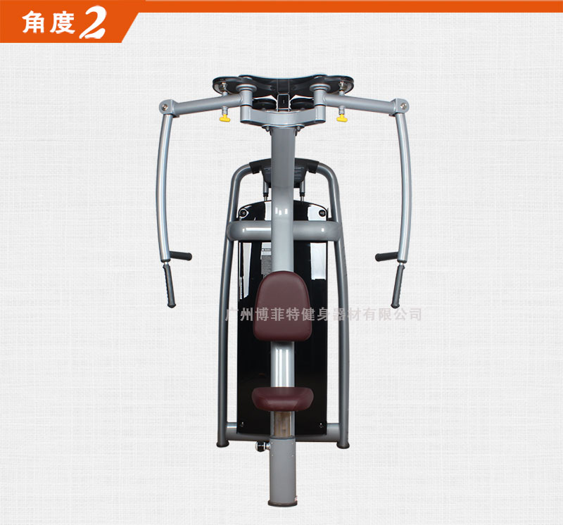 直臂夹胸榴莲小视频厂家