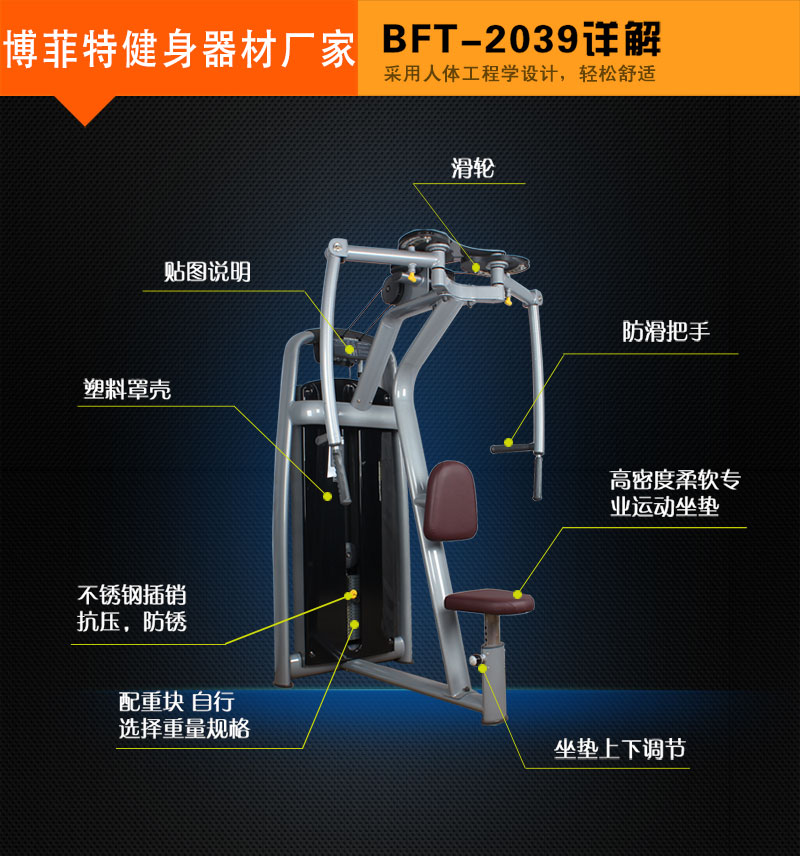 直臂夹胸榴莲小视频
