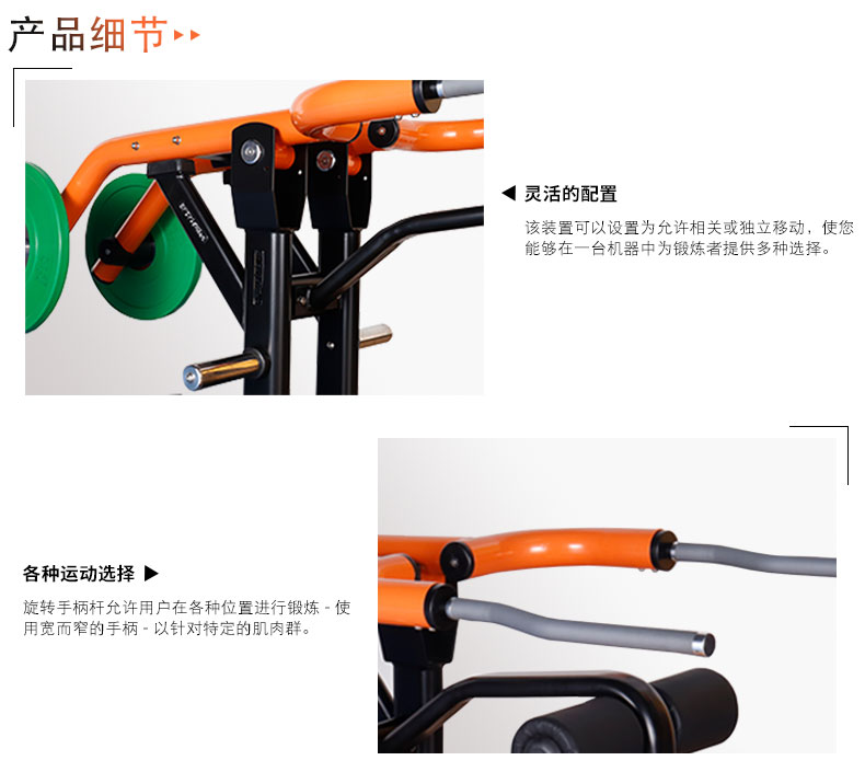 榴莲视频免费三头肌榴莲小视频