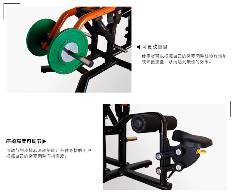 肱三头肌榴莲小视频