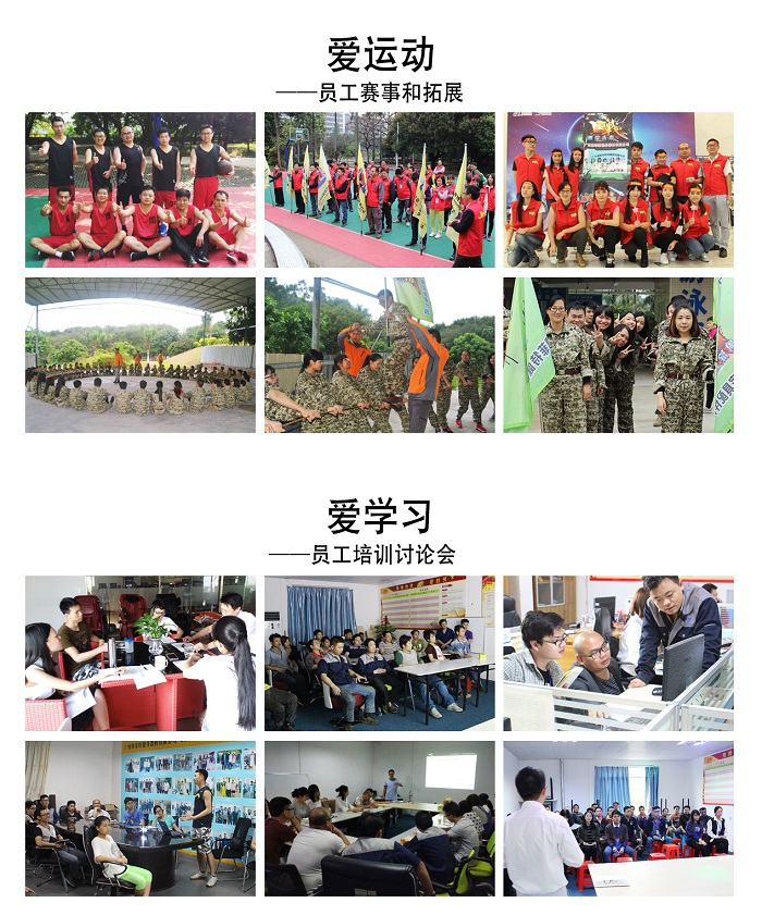 榴莲视频免费是什么？为什么选择榴莲视频免费健身器材