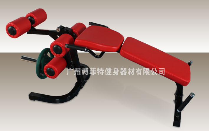 屈腿和大腿伸展榴莲小视频