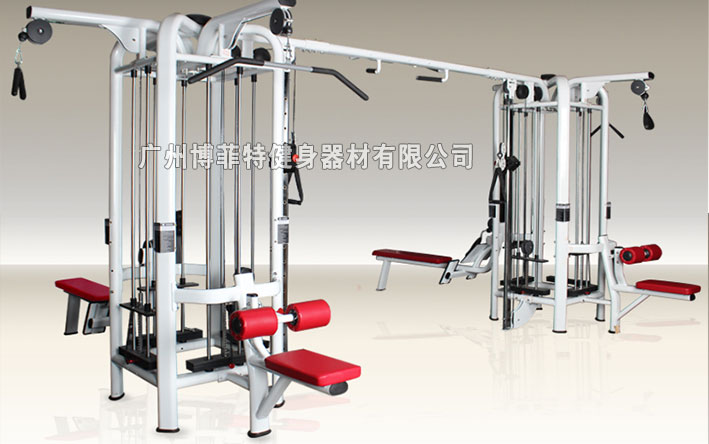 九站位综合榴莲小视频