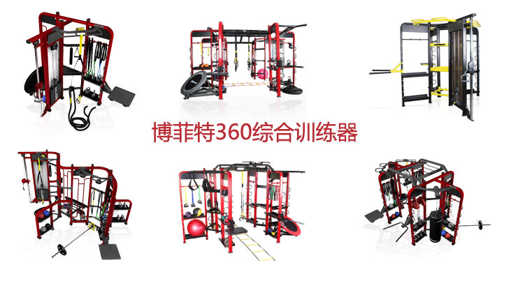 榴莲视频免费综合榴莲小视频