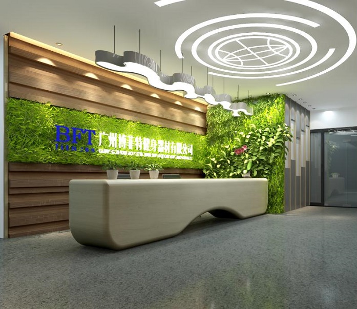 广州榴莲视频免费健身器材新厂址