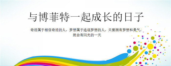榴莲视频免费健身器材