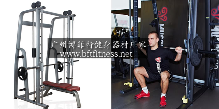 史密斯榴莲小视频