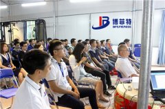 广州榴莲视频免费健身器材公司月度总结会议
